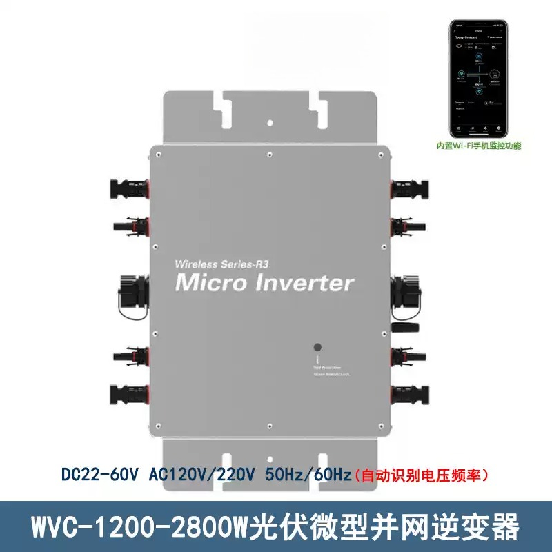 Micro Inverter 1400W Solar Grid Tie - Microinverter Solare Grid-Tie WVC-350W 700W 1400W
