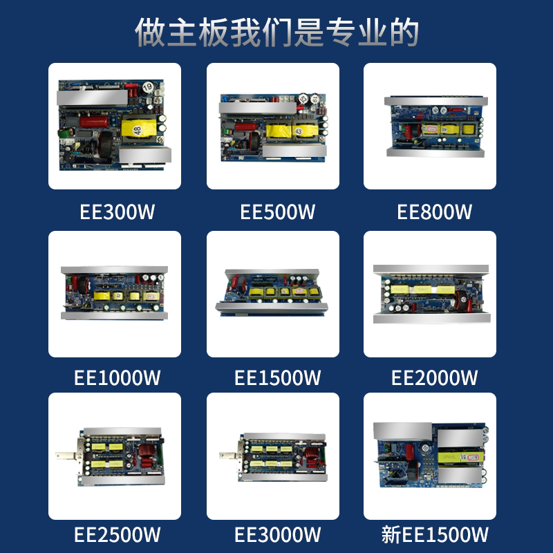 Scheda principale per inverter - Pure Sine Wave Inverter Board 24V 48V recensione e prezzo